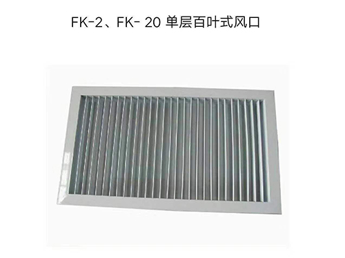 内蒙古专业风机公司